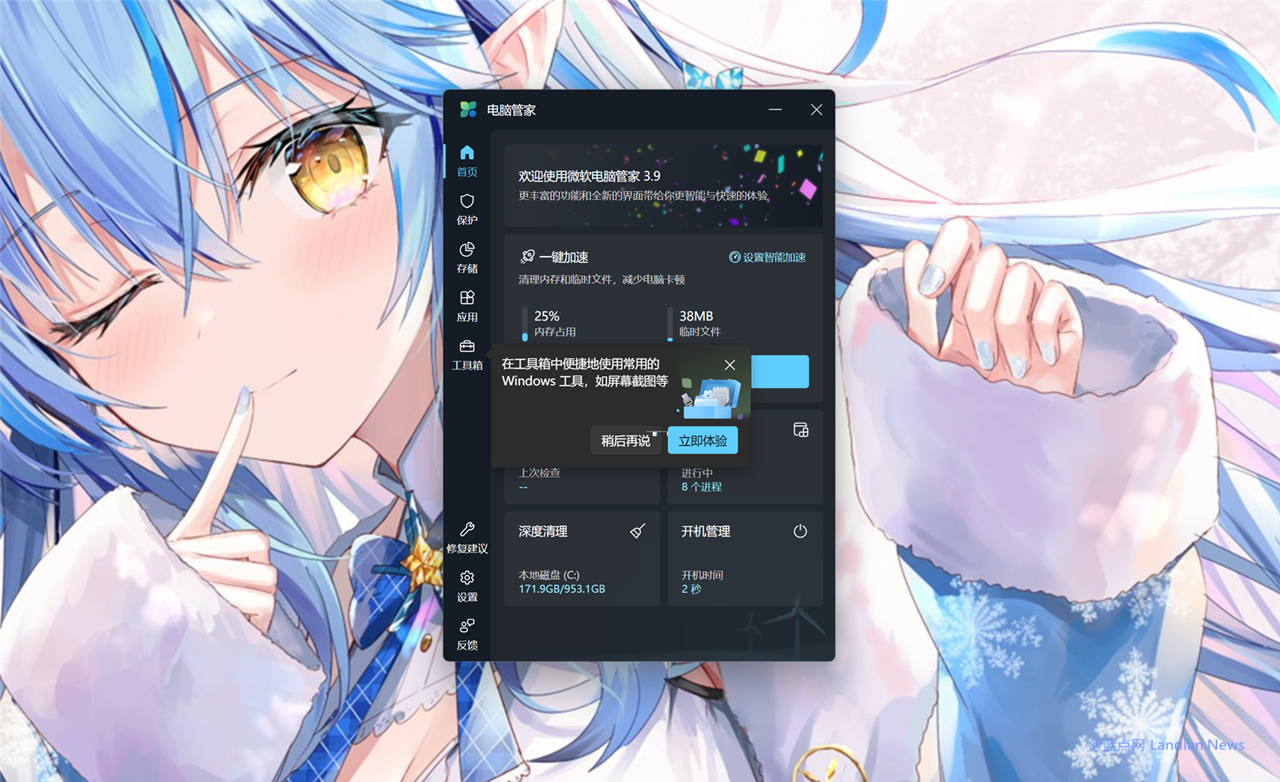 104226-1.png