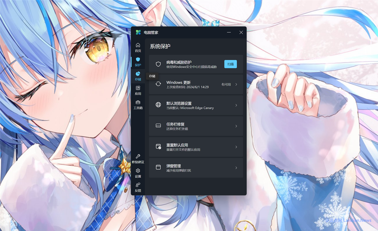 104226-2.png