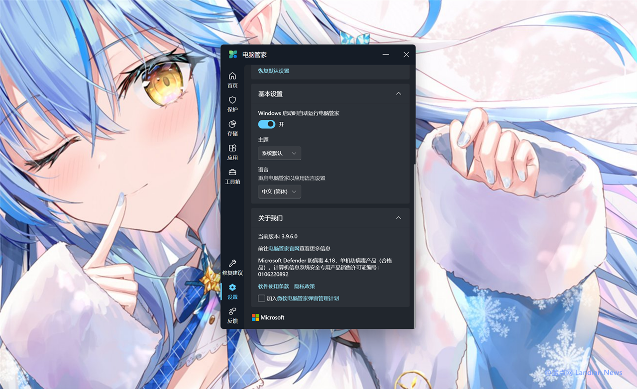 104226-3.png