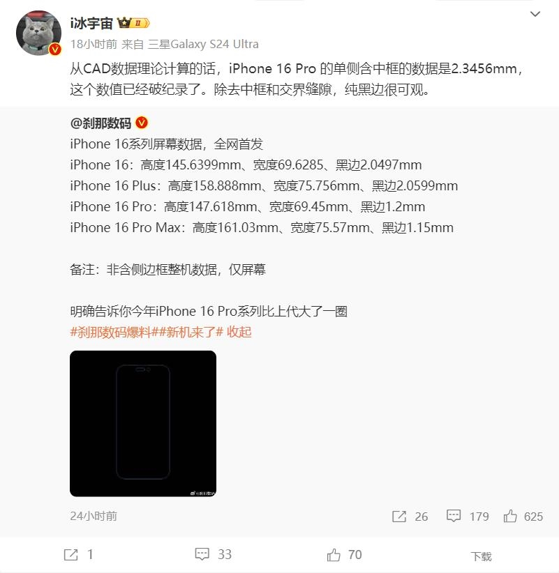 df242373809645cdaf294e40c603a7c4.jpg