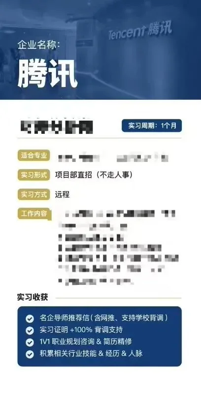 7D4D60306544DDF9D1D661F1F864809D4A26ADA9_size52_w408_h800.webp