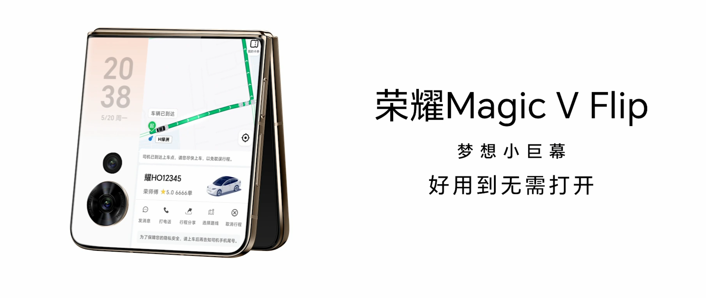 d6878716efc845c2a1c3ea6aea286d88.png