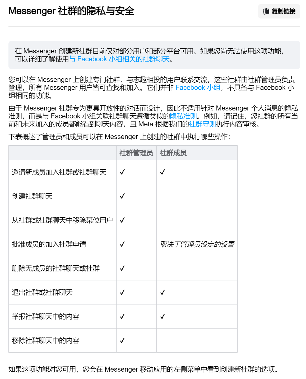 1717770732325.png