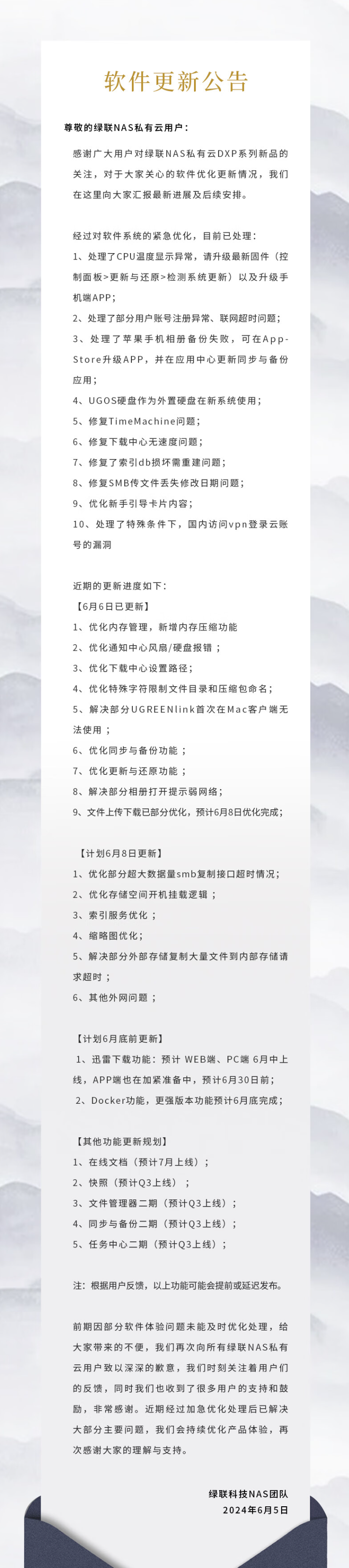5c3aa759942d449fa722840b7aab7928.png
