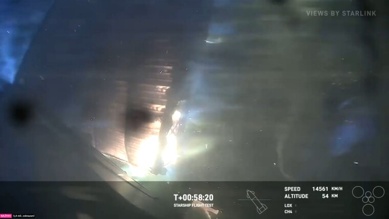 1717683138_starship_4th_live_ico2.jpg