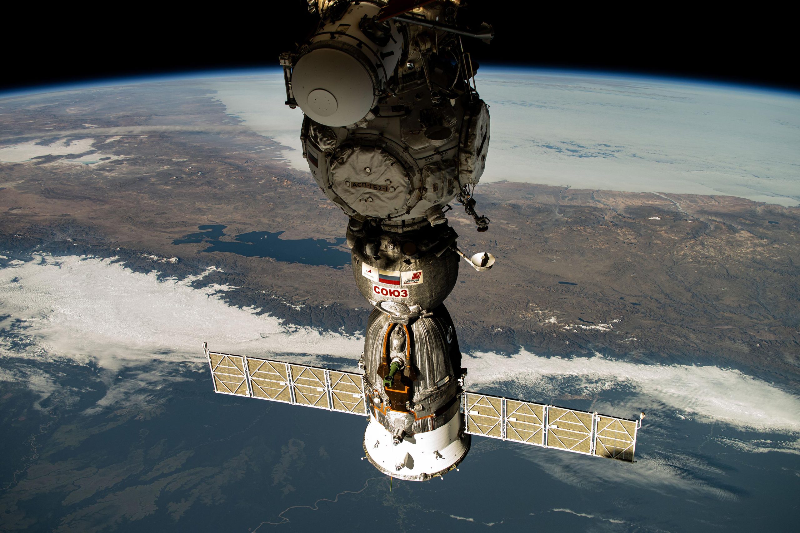 Soyuz-MS-25-Crew-Ship-Above-South-America-scaled.jpg