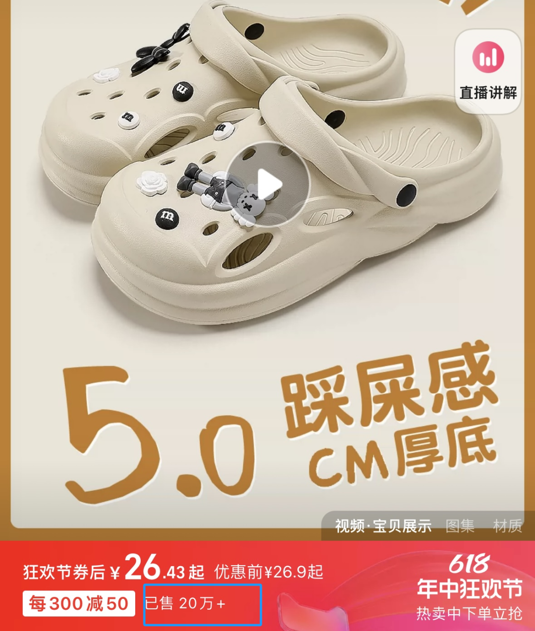 6bf41544-398b-4f6a-8f89-94c3fdbd410b.png