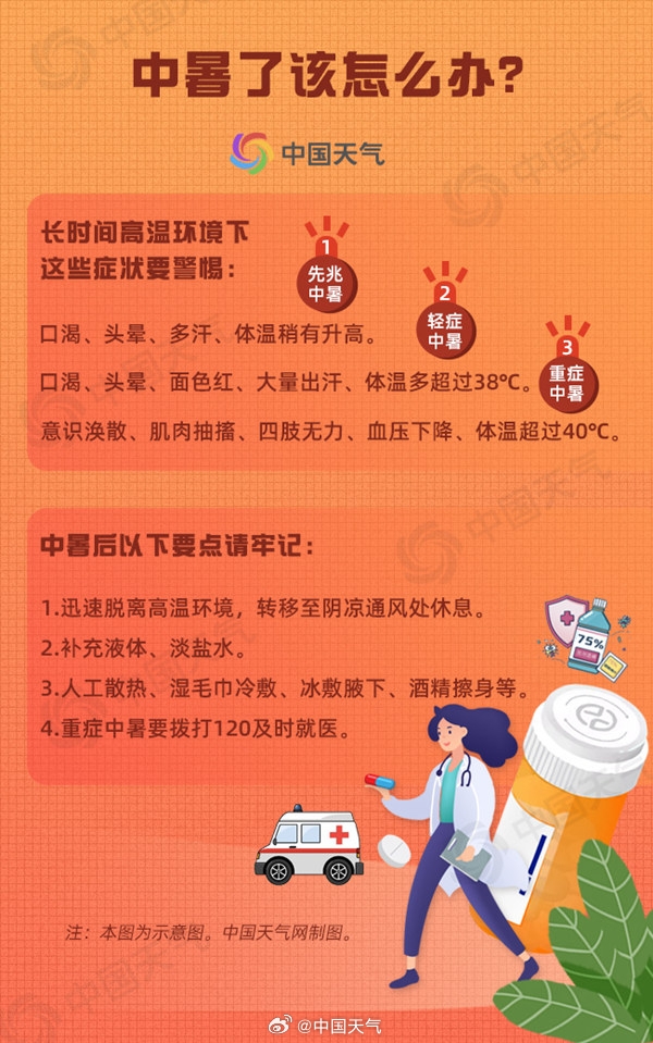 2d4c644769e94d18b874eb9546115a88.jpg