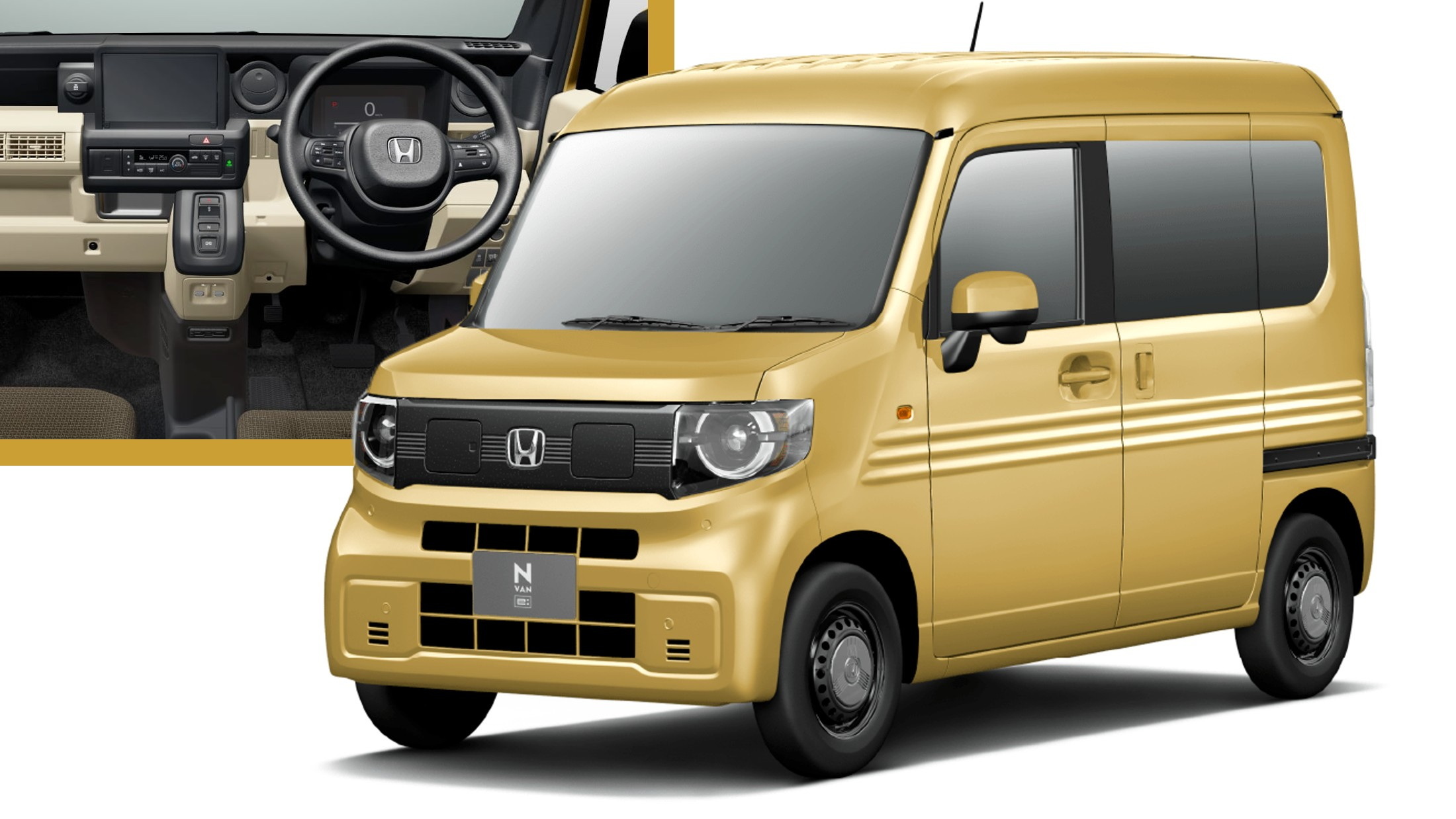 Honda-N-Van-e-main.jpg