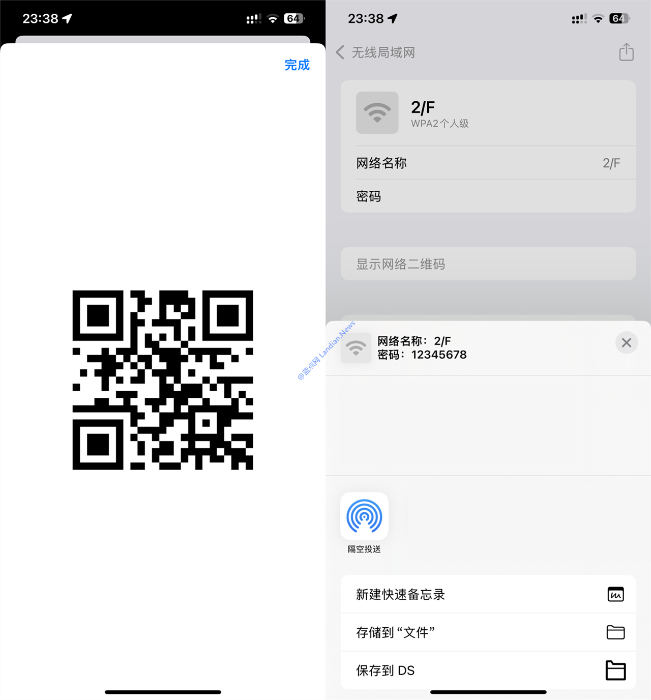 104477-2.png