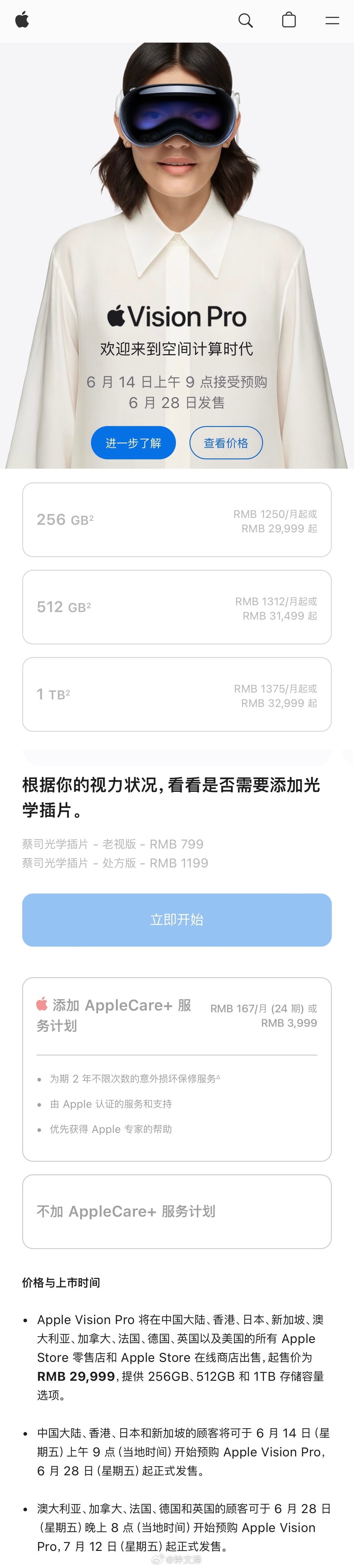 a17127ccafcb414ca613dbd5408c20a9.jpg