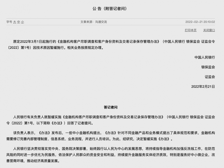 612610c-37751daf_750.PNG
