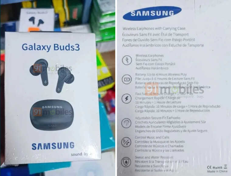 1718721159_samsung-galaxy-buds3-retail-box-leaked_story.jpg