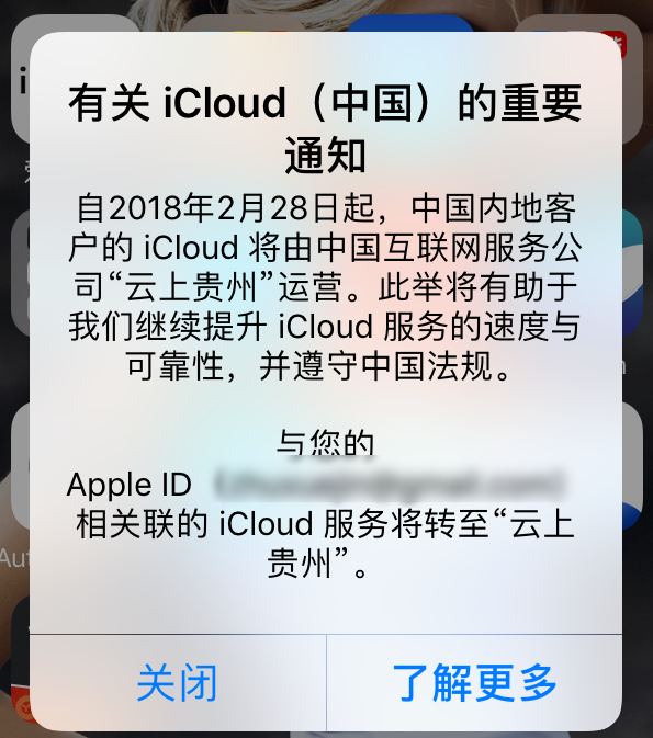 IMG_695833.PNG