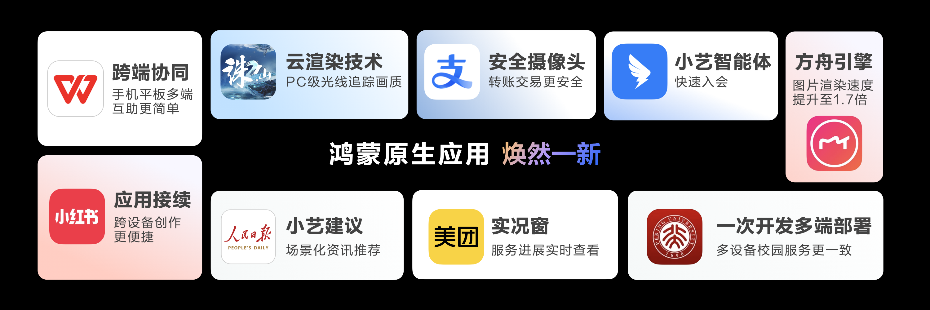 8e7f80f19d92445e9f8257f0bd0b7db8.png