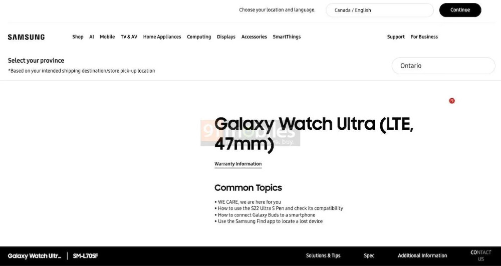 1718976076_samsung-galaxy-ultra-website-listing.jpg