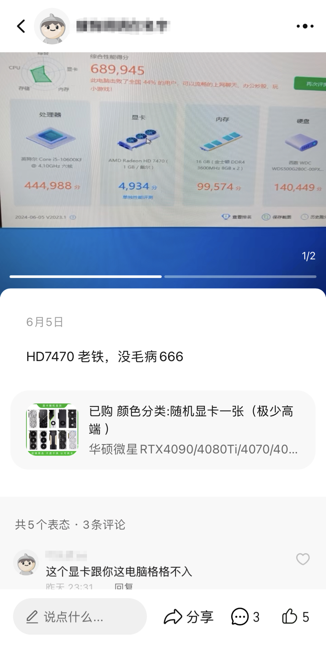 1b0e2137-9ebb-4143-b0f8-00e3cb6a8365.png