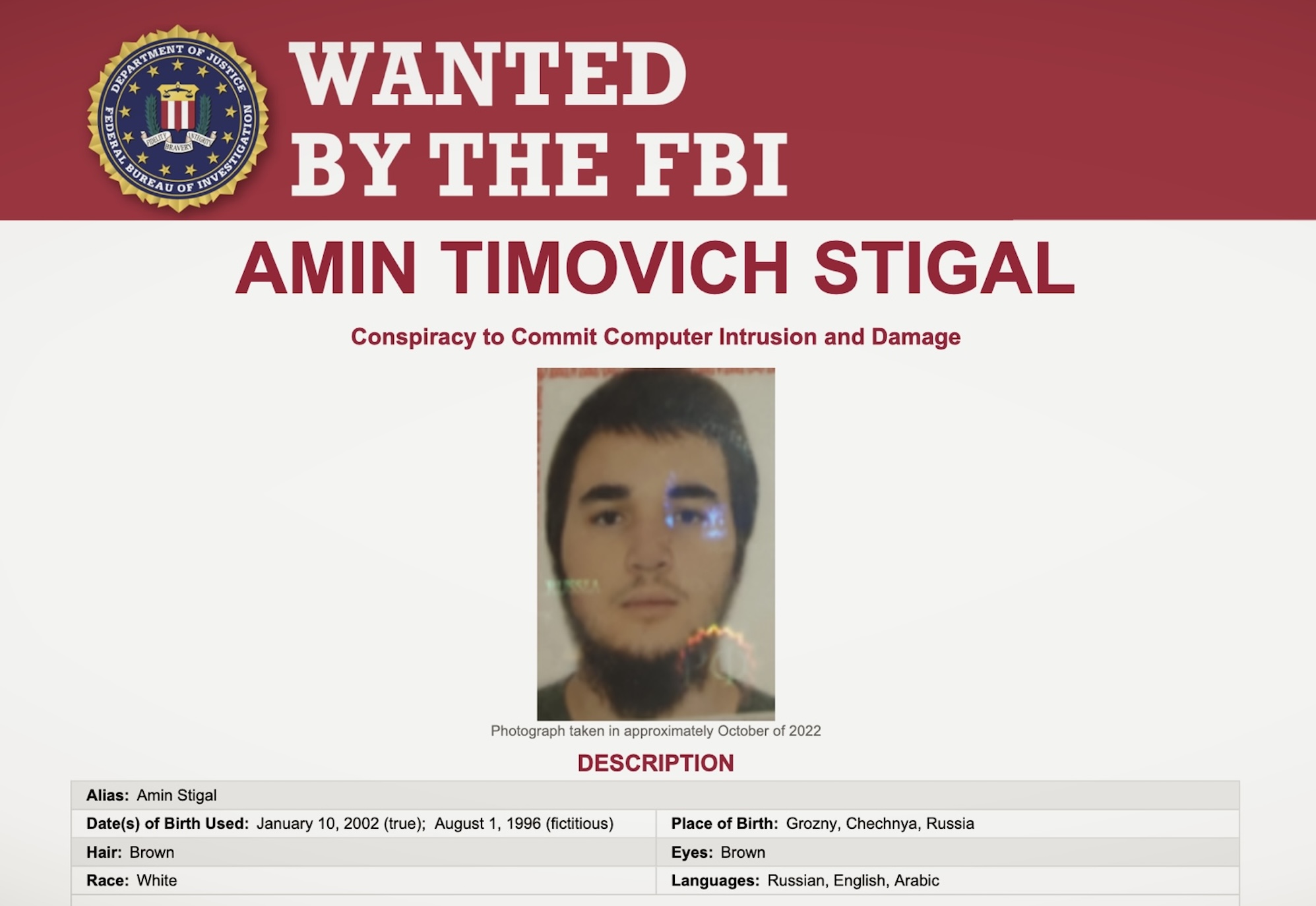 amin-stigal-wanted-fbi.jpg