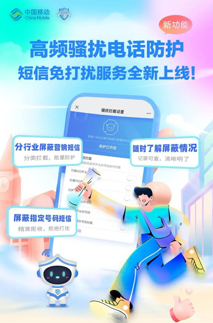 705d468dd9694c37b8c9f3b81f0fe452.png