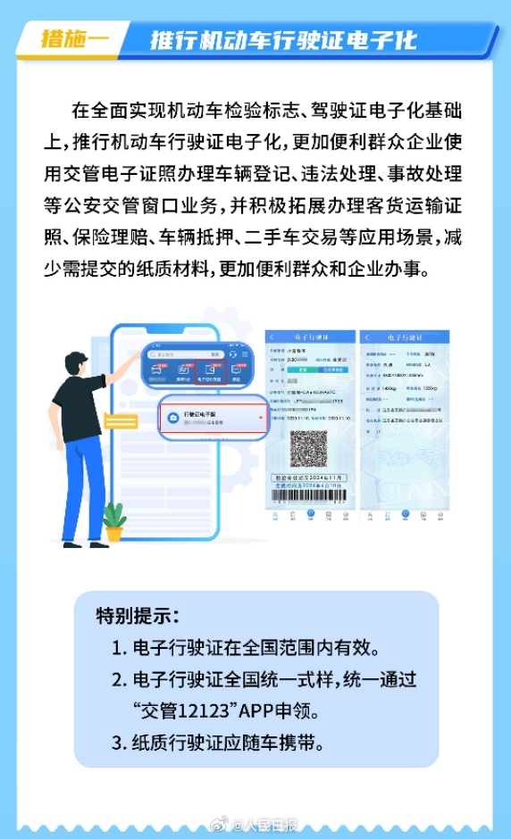 d592aecab481462ebb57d16ebd618e8a.jpg