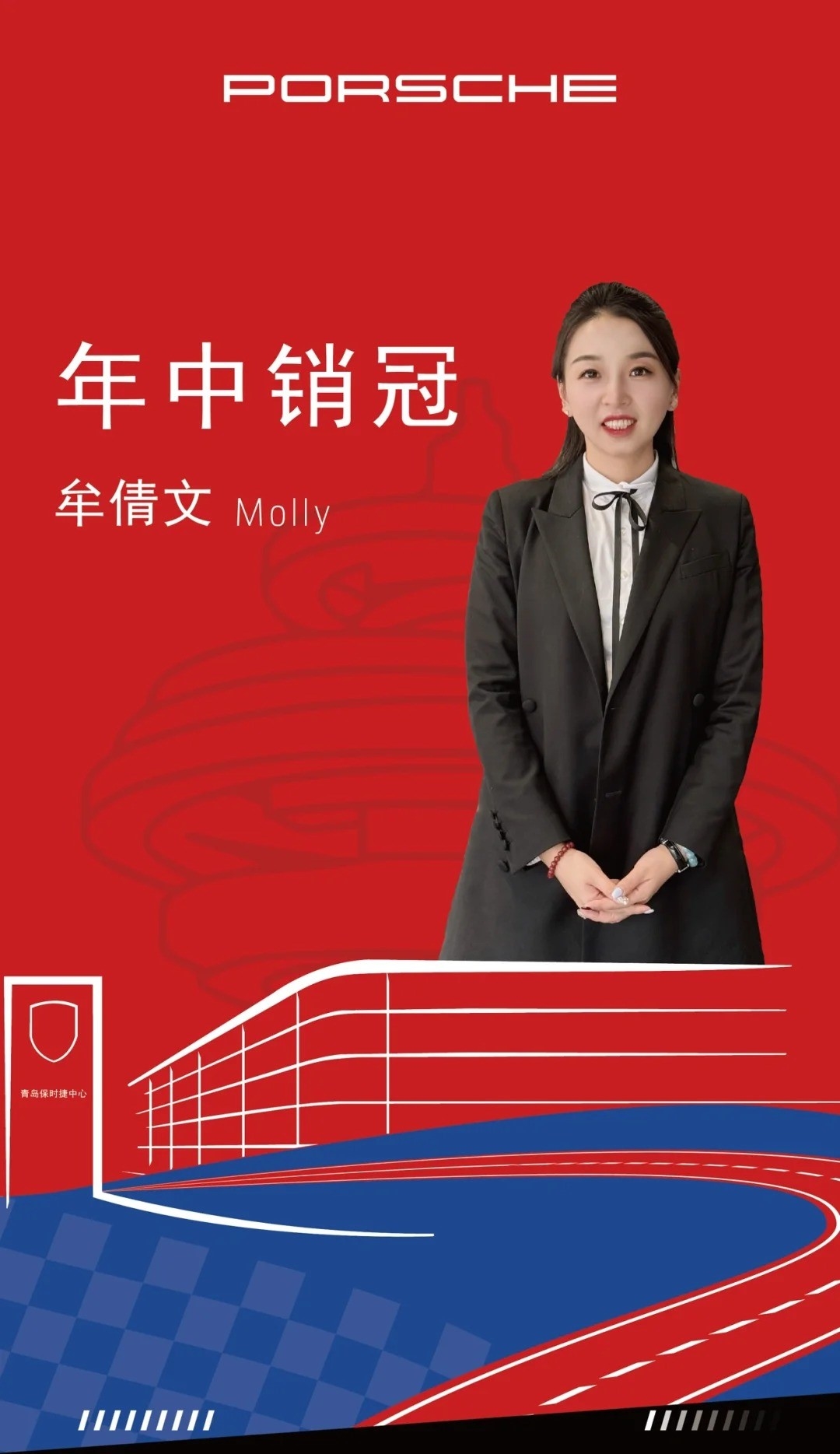0dc3dcbbc76c445ca4e845f6bee66eb0.jpg