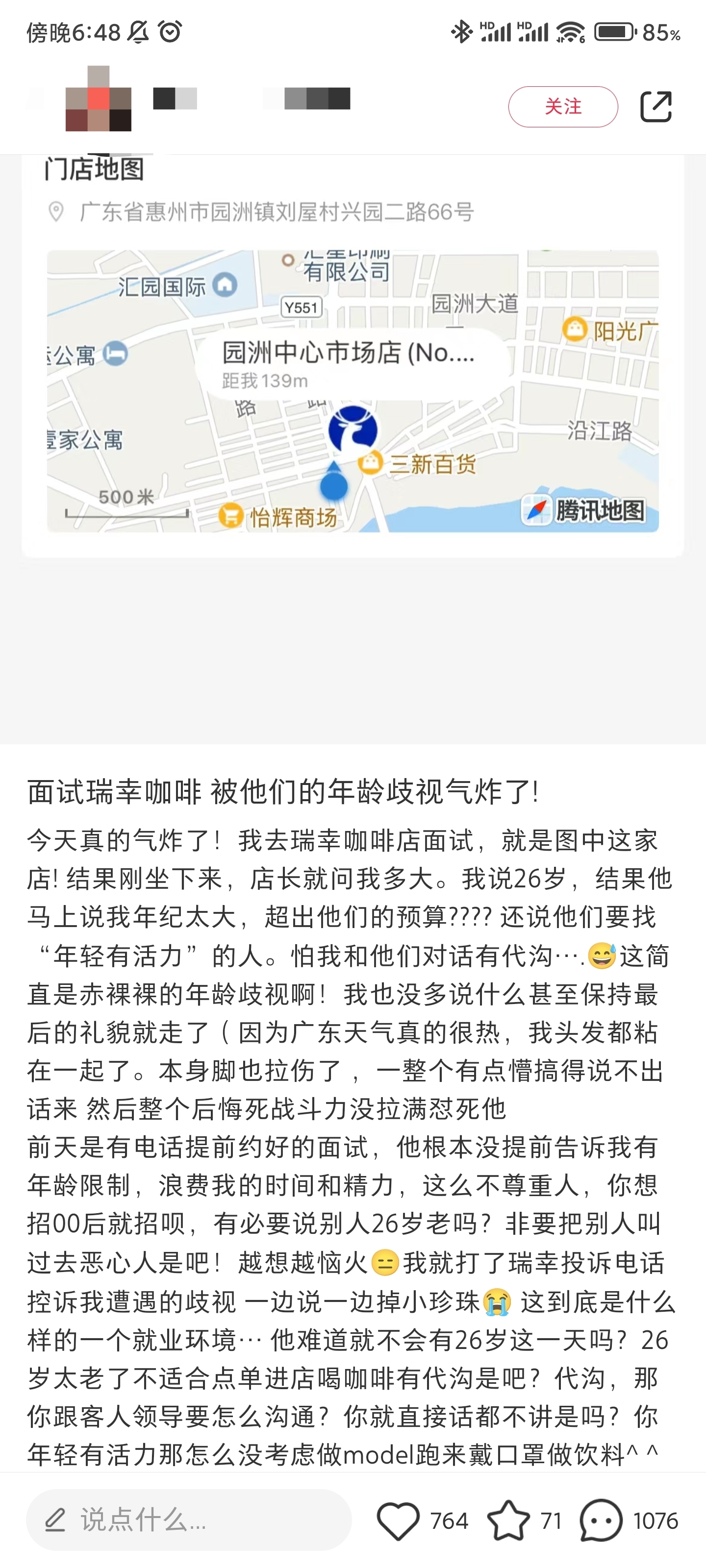 a8e4716818f14be7ae8a9cc198f757a4.jpg