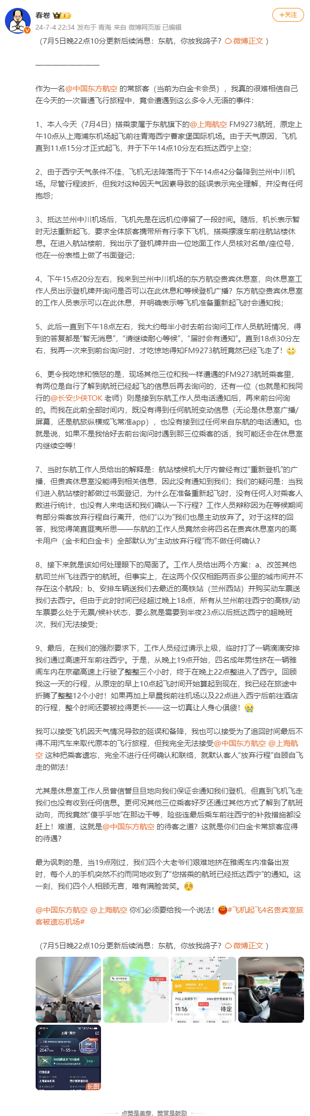 595c9ffc-4d55-4dbb-925b-4990f42fc55d.png