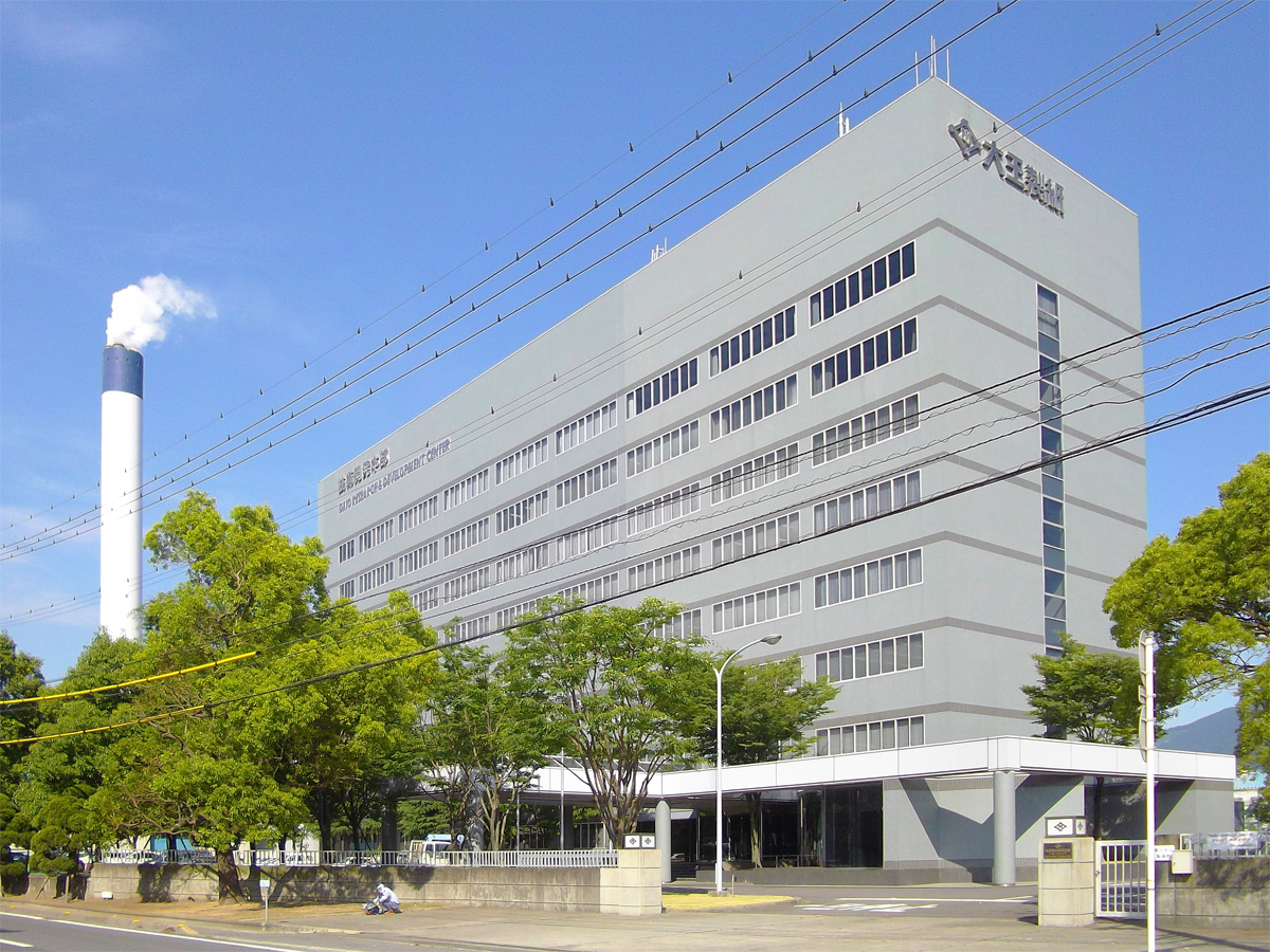 Daio_Paper_Research_and_Development_Center.JPG