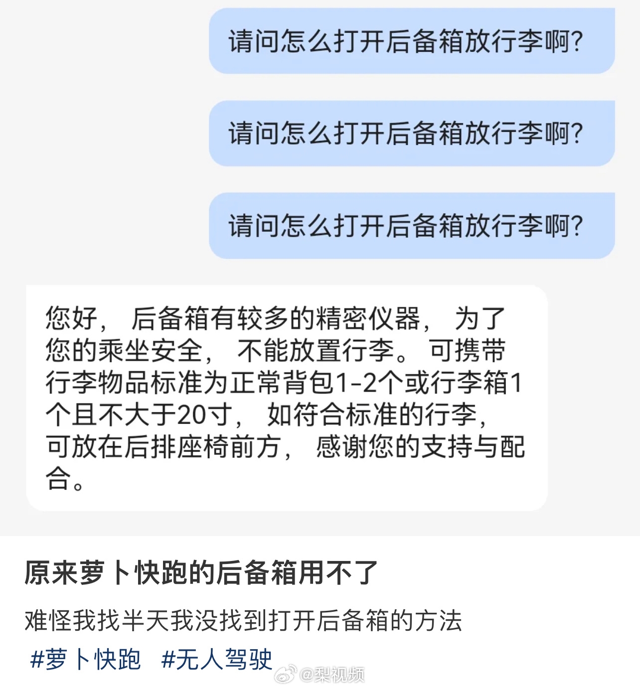 0edf93bc-d575-422e-b43a-e50c363fd59a.jpg
