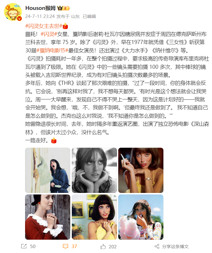ea5fc82e59ac4f22971e1a786d69a48a.png