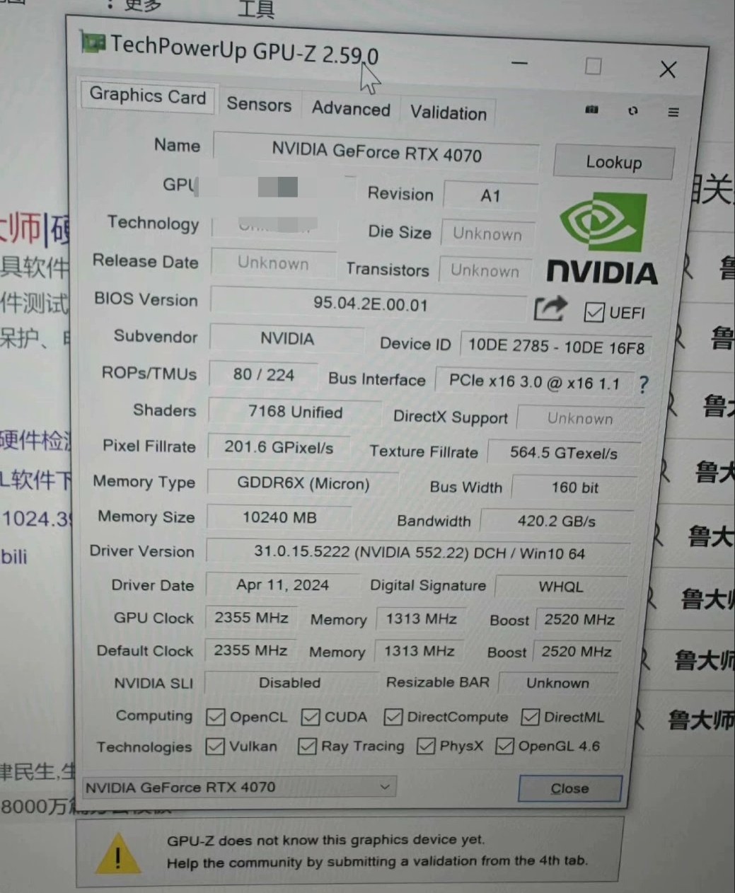 NVIDIA-GeForce-RTX-4070-Unreleased-GPU-AD104-275-10-GB-_2.jpeg