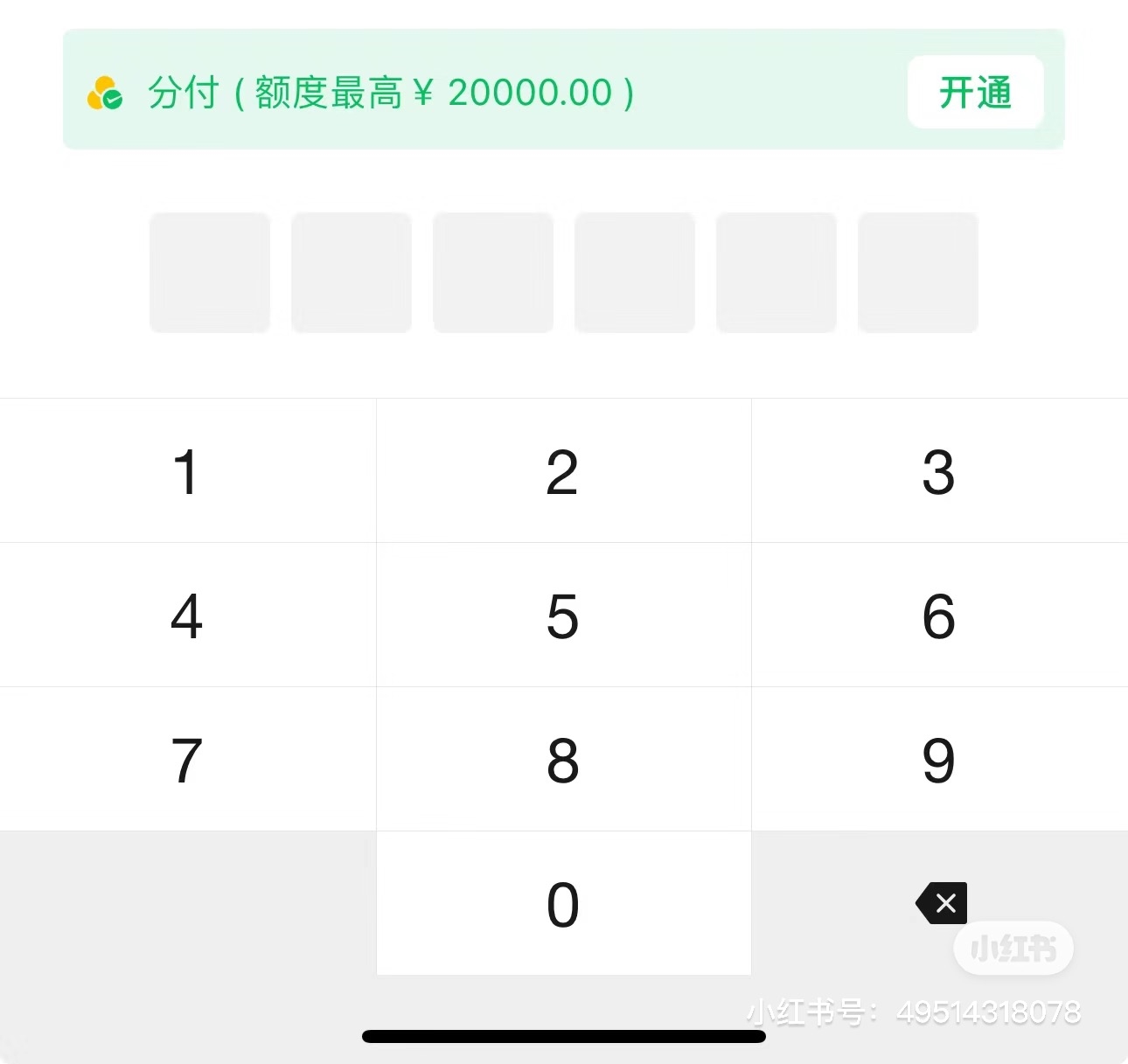 f12e0a2d068c4b9abfc66b637f468ae2.jpg