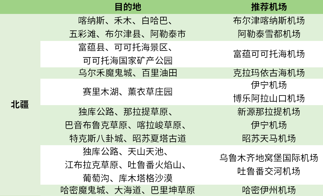 e5d8b681-326b-4b14-bb76-cb213a7e873b.png