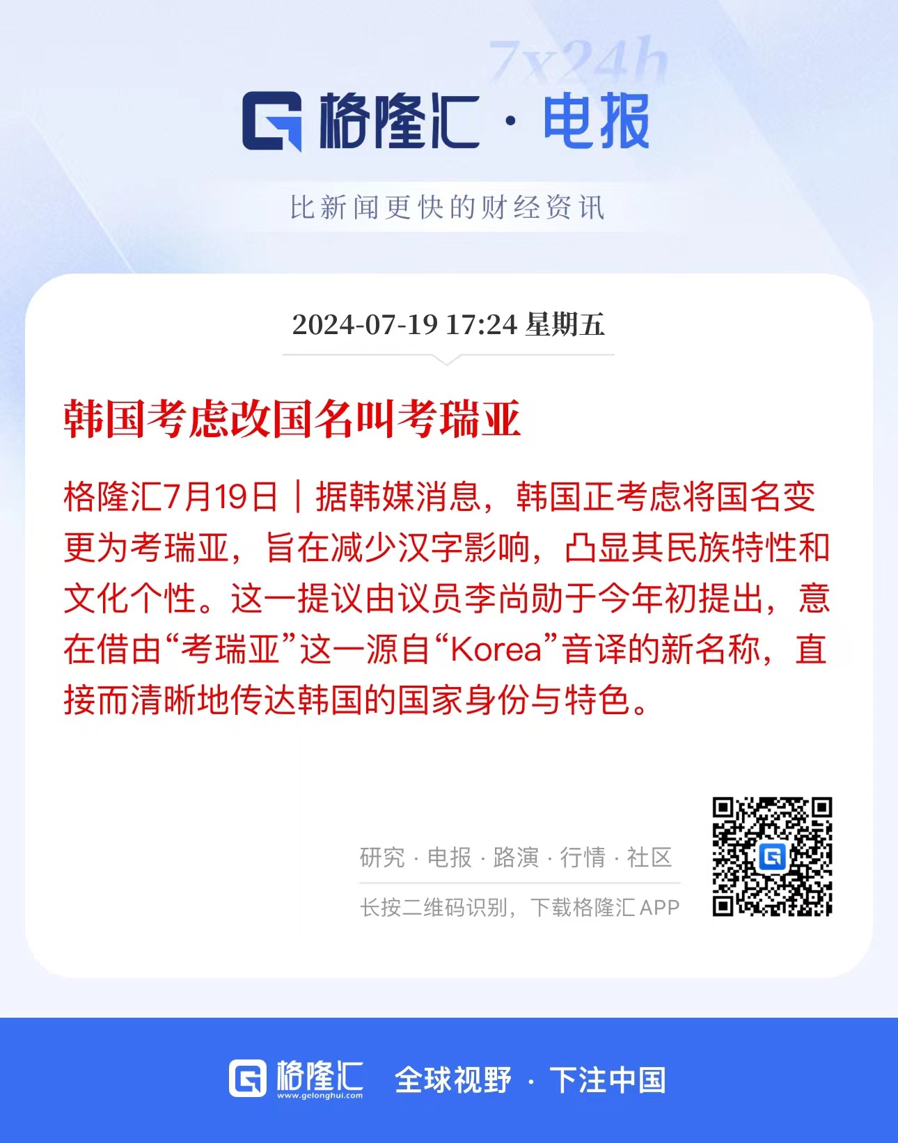f8cacdefcb7ab814cb594e2019aa167.jpg