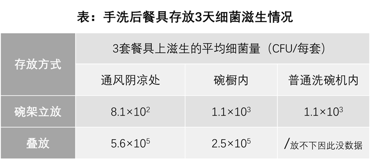 ace73c29-fd35-4446-b960-ea9138dd3879.png