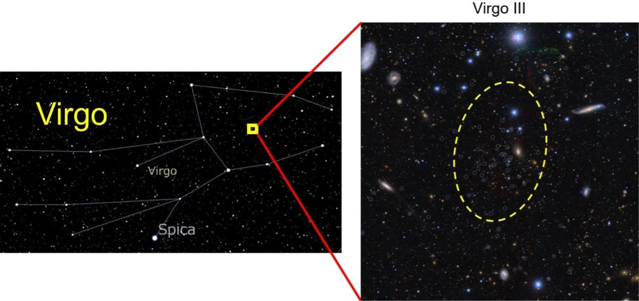 Dwarf-Galaxy-in-Virgo-Constellation_jpg_92.jpg