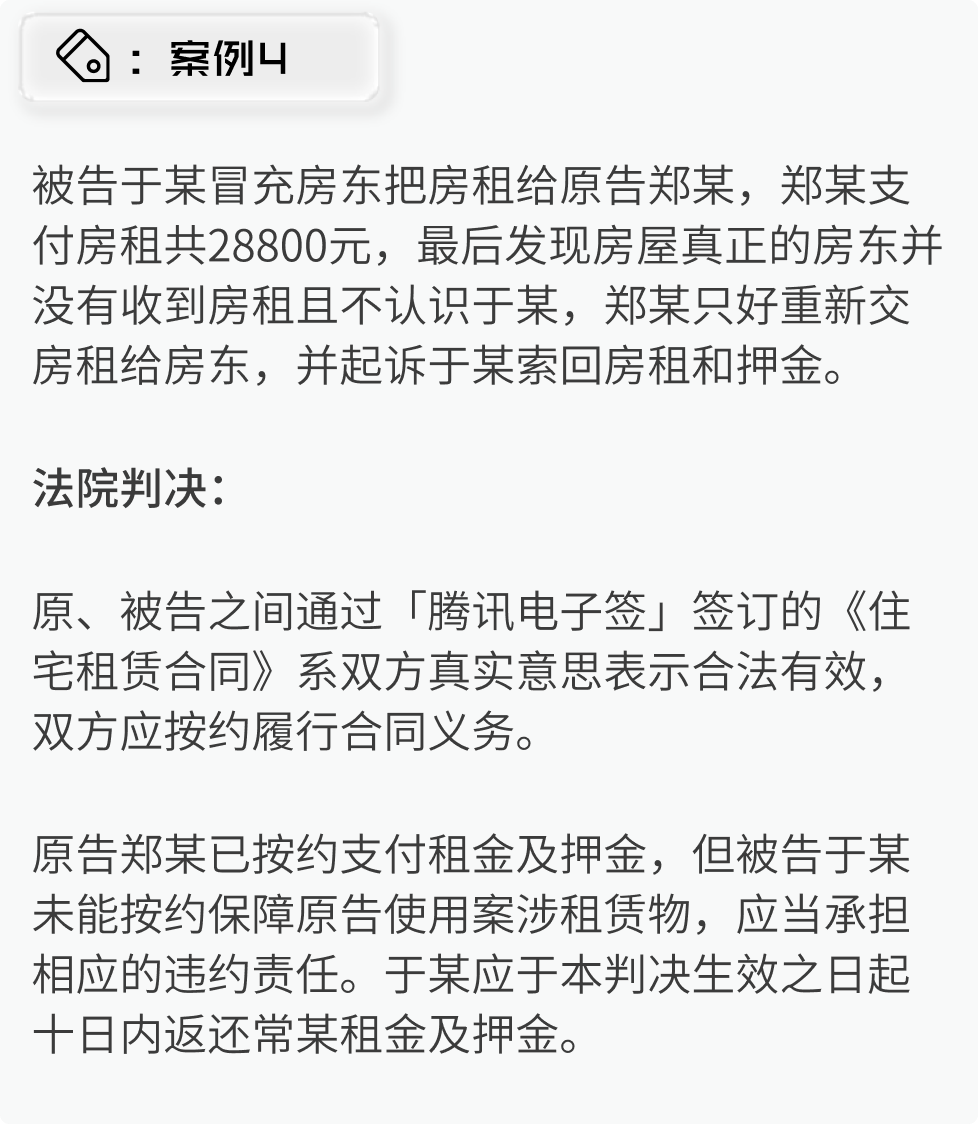 f453c37f-4c05-4fd8-919f-c1190c8b805e.png