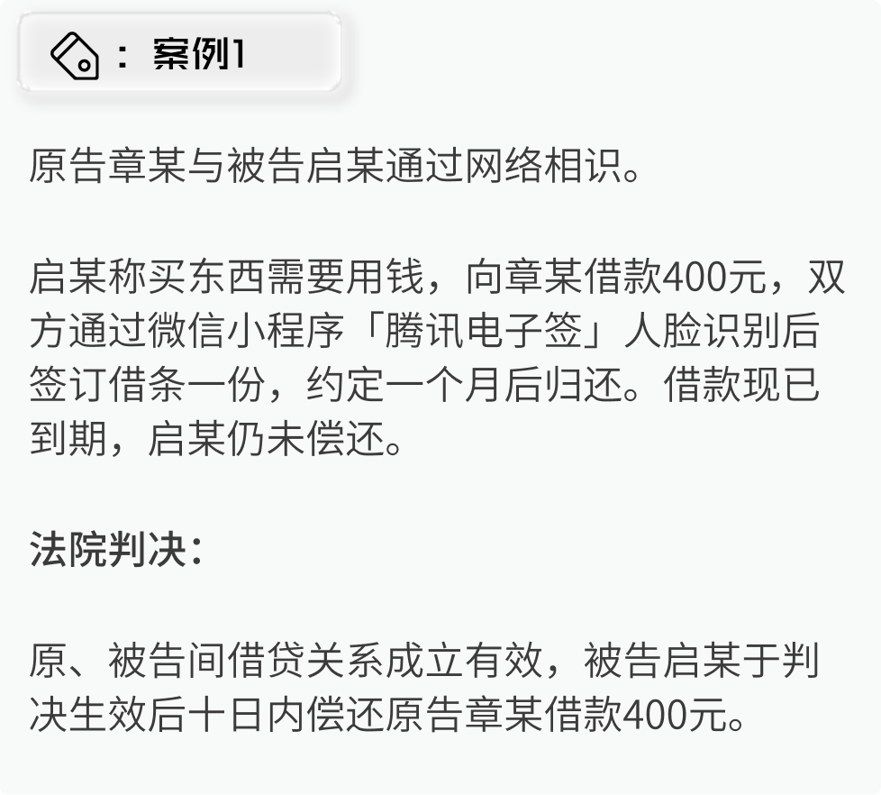 bc3699b8-711d-47ca-bf52-f39ef0160935.png