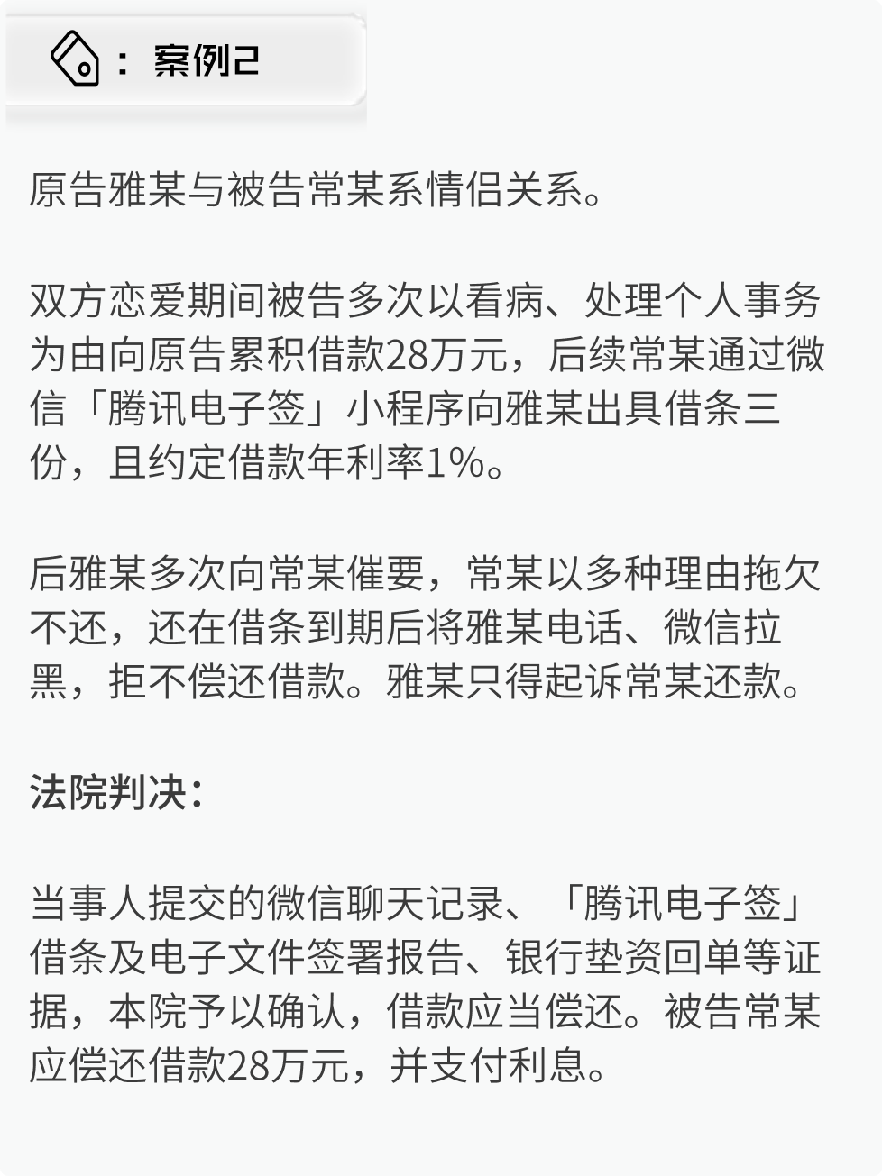 557322aa-e1b3-44f0-85dc-c6a1801aa8a3.png