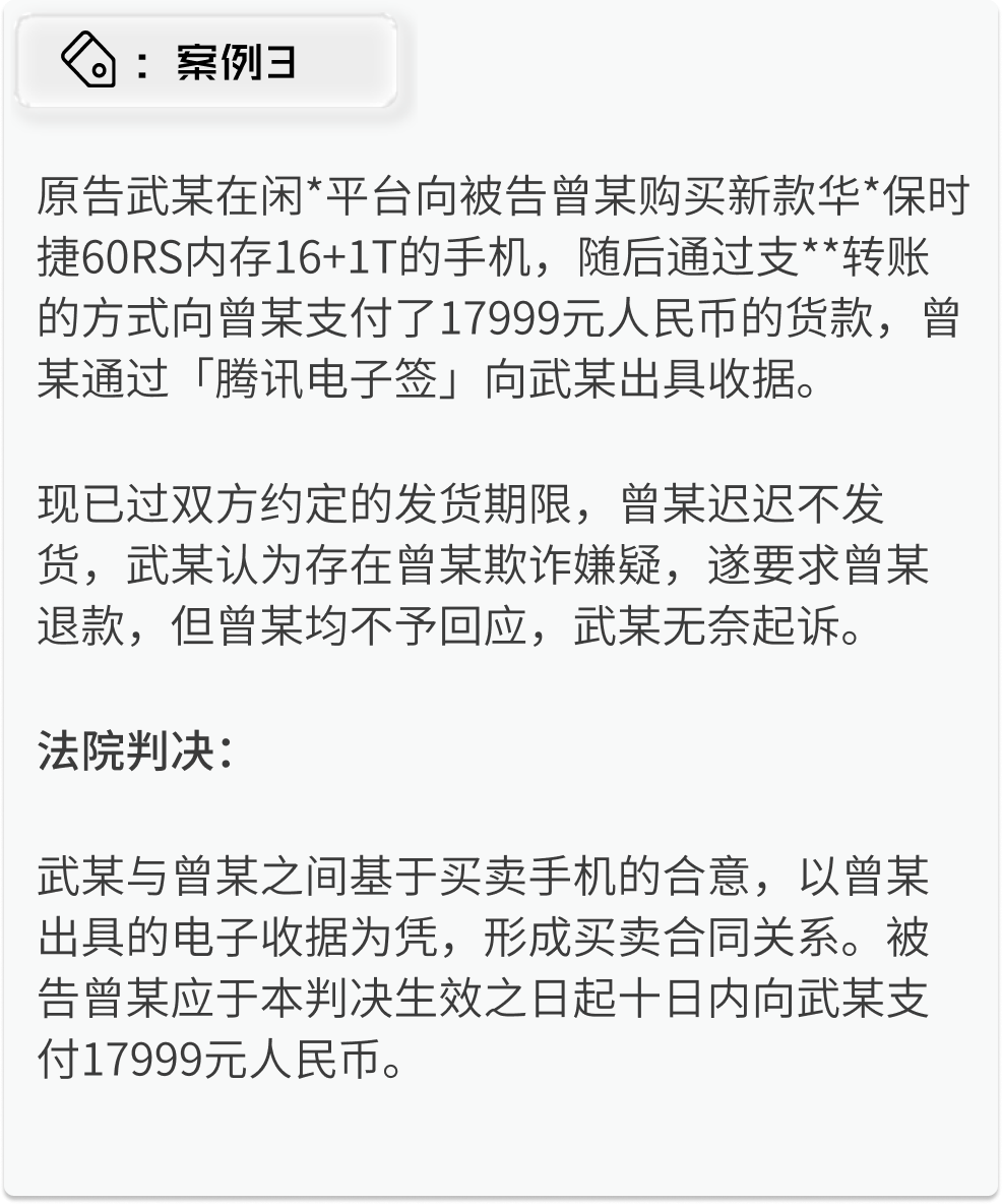 b0058eee-c2ce-4843-ae7e-0c18b92369fb.png