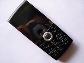 CDMA-450-Mobile-Phone-C-X3-.jpg