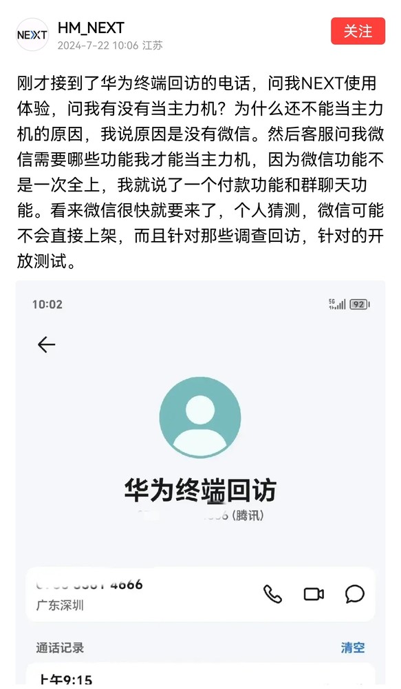 6b8f-88be002776e14ae8dc0d0db0f595e609.jpg