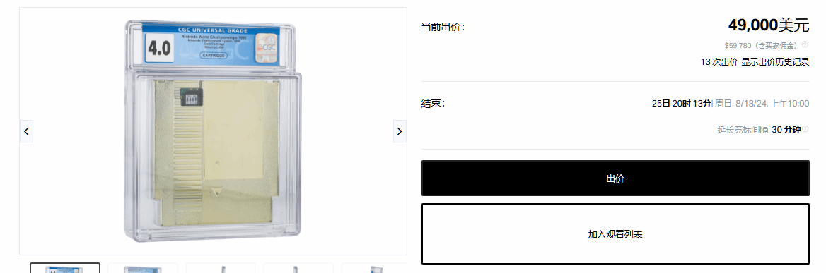origin_202407231354412316.png