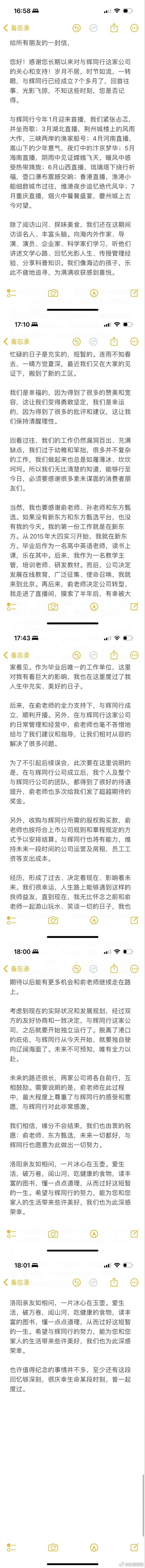 76d658cf099c46ae9a0708b858b2de8a.jpg