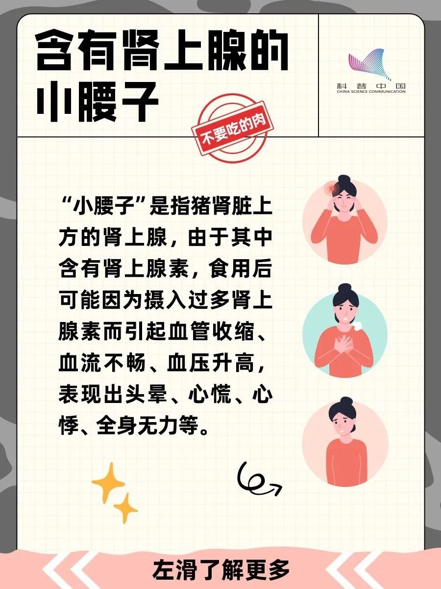 a1336894-3efa-4162-bfef-5df30c145160.jpg
