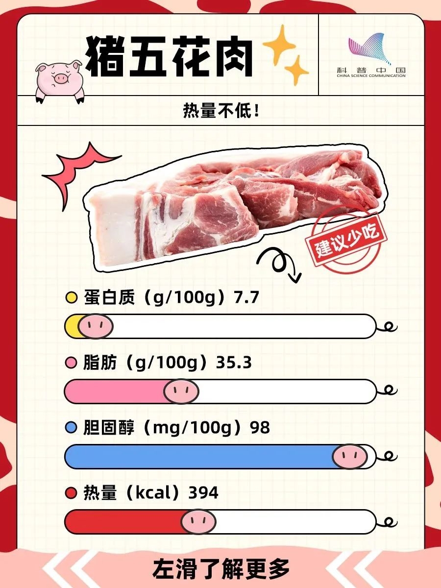 f5495d3d-a899-4b3a-b3f5-f1f9fb8e26ba.jpg