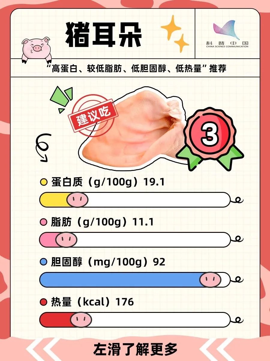 eddac4df-83ff-490a-af21-5b7e0ed39984.jpg