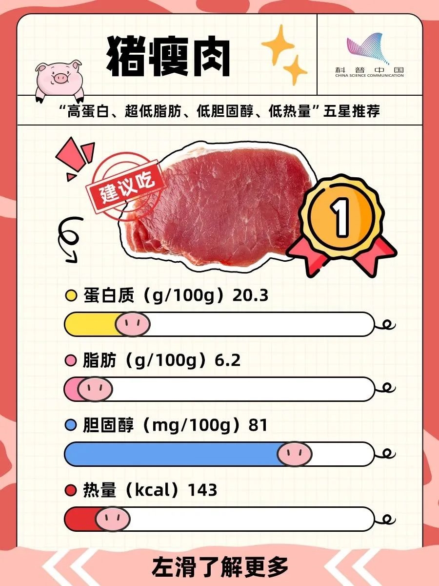 6b218c8c-58e4-41b5-a2bb-b10f9b260c8d.jpg