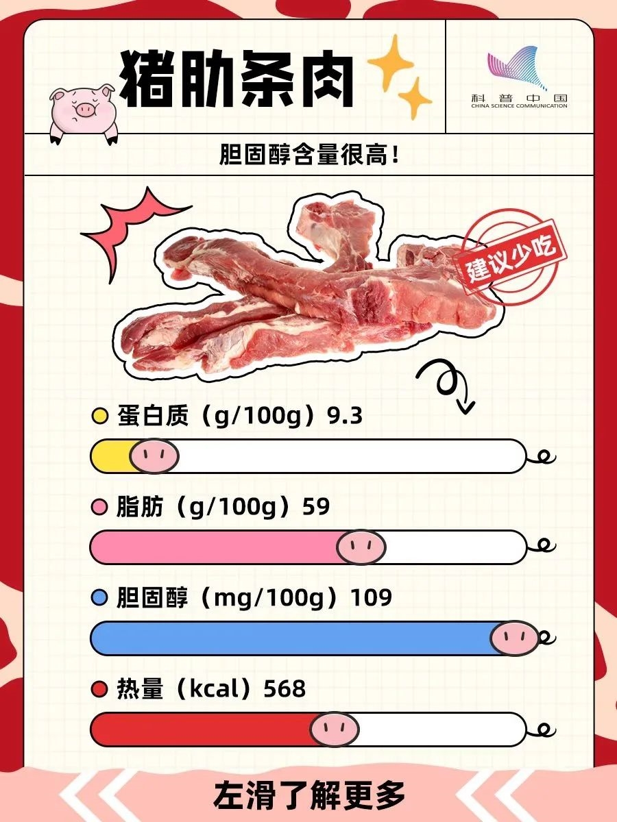 5bb1bcdc-e11e-44e1-beb5-be2a188e9c5f.jpg