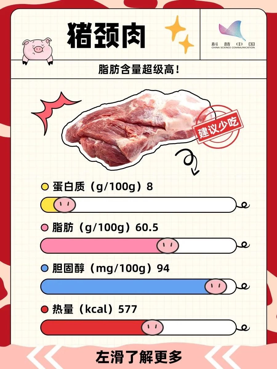 6dad83a5-4d2f-40e8-8db5-dd2bda8cf5d5.jpg